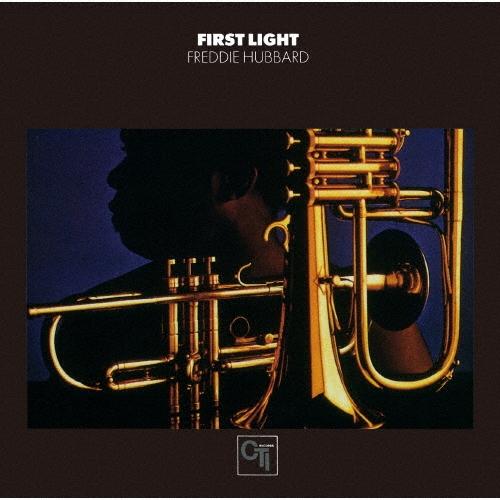 Freddie Hubbard ファースト・ライト CD ※特典あり | 