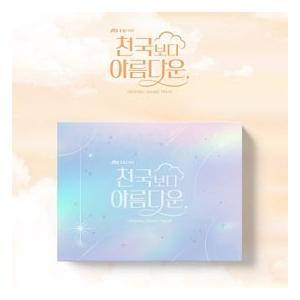 Original Soundtrack 君は天国でも美しい CD | 