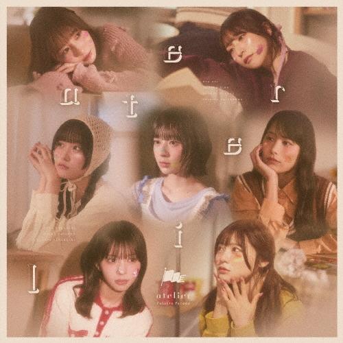 Palette Parade atelier＜特別版＞ 12cmCD Single | 