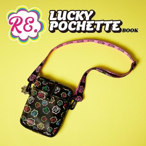 RE. LUCKY POCHETTE BOOK Book | 