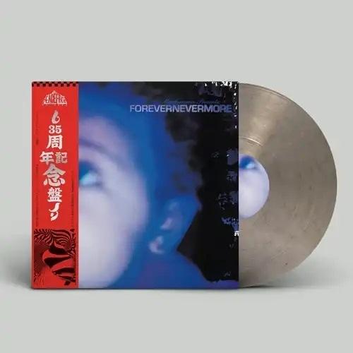 Moodymann Forevernevermore＜限定盤/Smokey Vinyl＞ LP | 