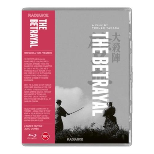 The Betrayal (大殺陣 雄呂血)＜限定盤＞ Blu-ray Disc | 