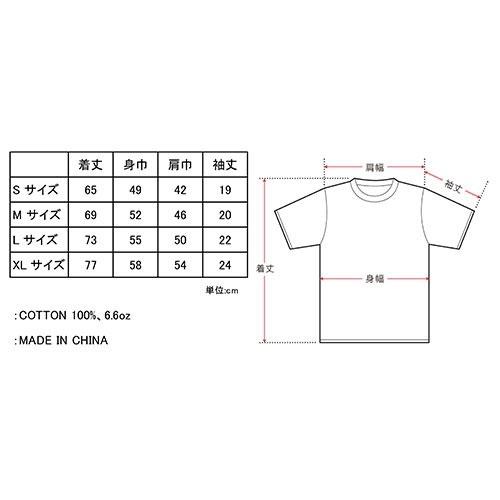 THE BLUE HEARTS TRAIN-TRAIN ［Cassette+Tシャツ(白/XLサイズ