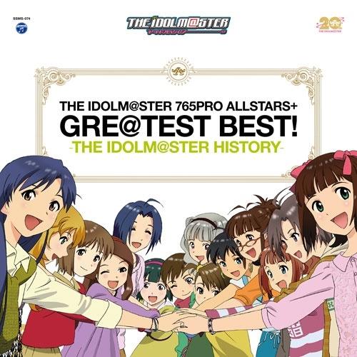765PRO ALLSTARS+ THE IDOLM@STER 765PRO ALLSTARS+ GRE@TEST BEST! -THE IDOLM@STER HISTORY- SACD Hybrid | 