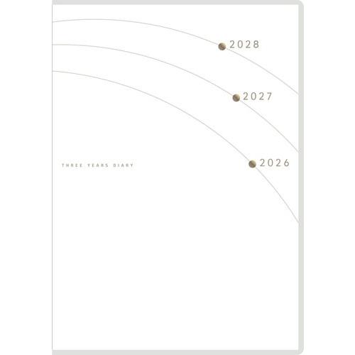 2026年 手帳 1月始まり No.18 3年日記 高橋書店 Book | 