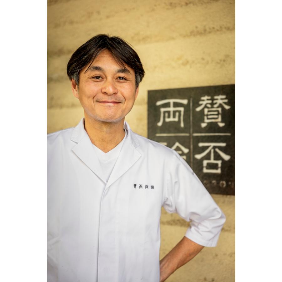 笠原将弘 笠原将弘のまた食べたくなるおそうざい Book |  | 02