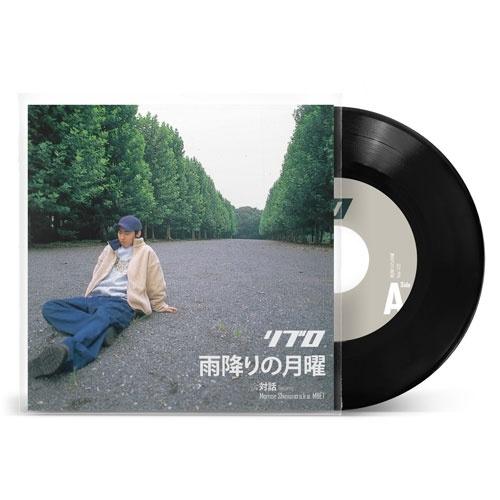LIBRO 雨降りの月曜/対話 feat.Momoe Shimano a.k.a.MOET＜完全限定生産盤＞ 7inch Single |  | 01