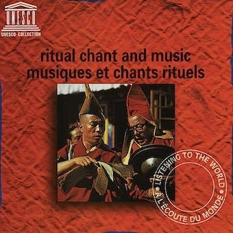 Various Artists 世界の儀礼音楽と詠唱 CD-R | 