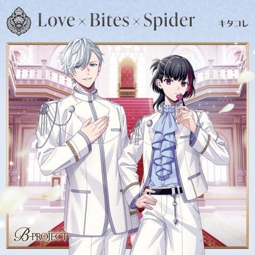 キタコレ Love×Bites×Spider 12cmCD Single | 