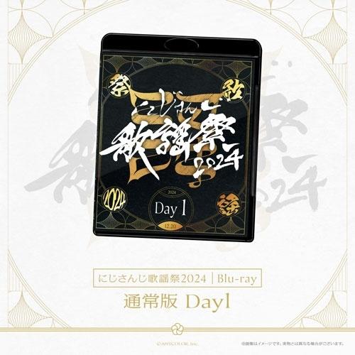 Various Artists にじさんじ歌謡祭2024 Day1＜通常版＞ Blu-ray Disc