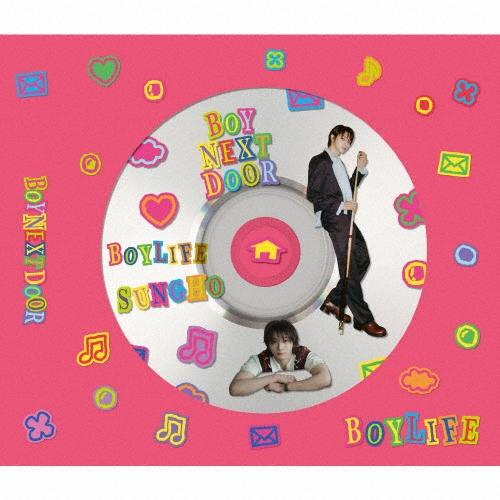 BOYNEXTDOOR BOYLIFE ［CD+ブックレット+フォトカード+ステッカーシート］＜SUNGHO盤＞ 12cmCD Single | 