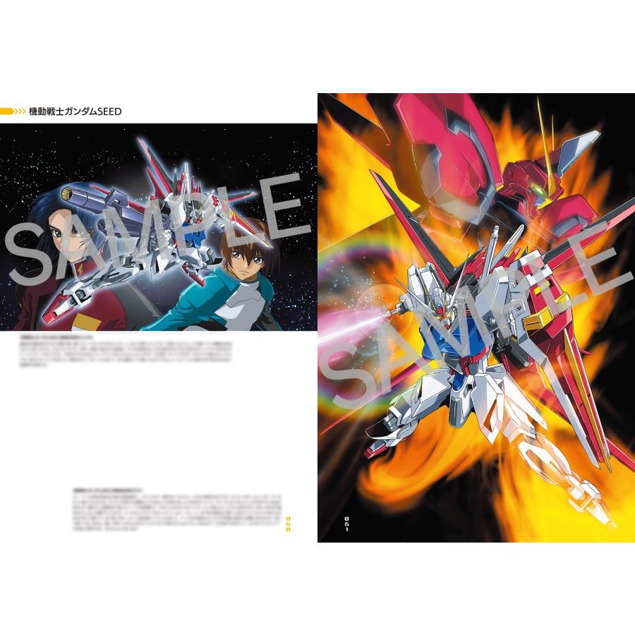 重田智 重田智WORKS メカニカル画集 Book |  | 05