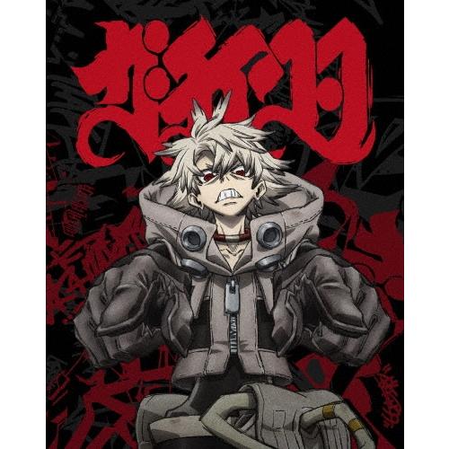 ガチアクタ Blu-ray BOX #1 Blu-ray Disc | 