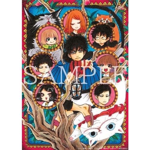出禁のモグラ 1 ［Blu-ray Disc+CD］＜初回生産限定盤＞ Blu-ray Disc |  | 01