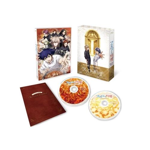 フェルマーの料理 Blu-ray BOX Blu-ray Discの画像