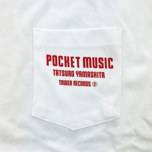 山下達郎 山下達郎 × TOWER RECORDS POCKET MUSIC T-shirt Mサイズ Apparel |  | 02