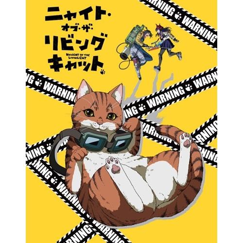ニャイト・オブ・ザ・リビングキャット Blu-ray BOX ［2Blu-ray Disc+CD］ Blu-ray Discの画像