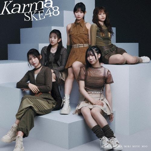 SKE48 Karma ［CD+DVD］＜通常盤/Type-C＞ 12cmCD Single