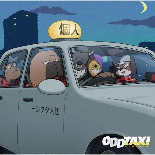 PUNPEE ODDTAXI ORIGINAL SOUNDTRACK LP | 