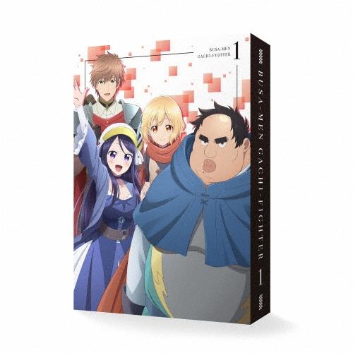 ブサメンガチファイター 上巻 Blu-ray Disc : タワーレコード