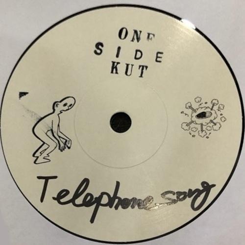 カレー屋まーくんブルースエクスプロージョン Telephone Song / Purple City＜限定盤＞ 7inch Single | 
