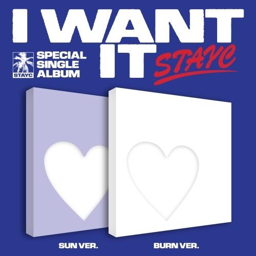 STAYC I WANT IT: Special Single (ランダムバージョン) 12cmCD Single | 