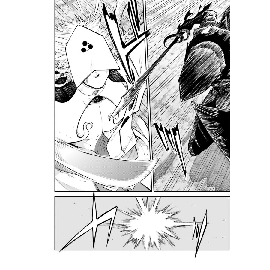 朝霧カフカ 文豪ストレイドッグス (27) COMIC |  | 05
