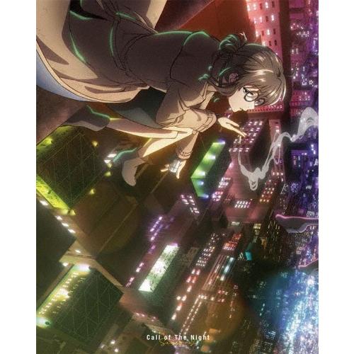 よふかしのうた Season2 上＜完全生産限定版＞ DVD : タワーレコード 