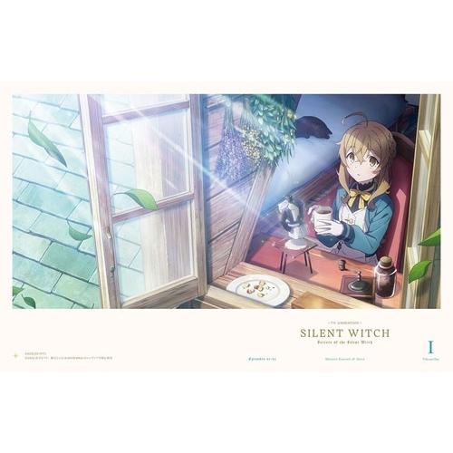 サイレント・ウィッチ 沈黙の魔女の隠しごと I＜完全生産限定版＞ Blu