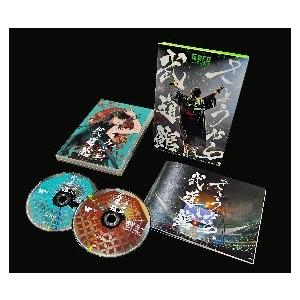 Gero さようなら、武道館 ［2DVD+スペシャルブックレット］＜初回限定盤＞ DVD |  | 01