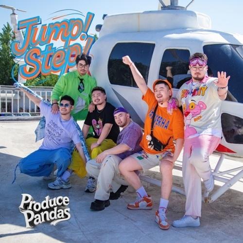 熊猫堂ProducePandas Jump! Step!＜限定盤C＞ 12cmCD Single | 