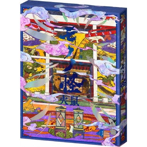 劇場版モノノ怪 第二章 火鼠 ［DVD+CD］ DVD | 