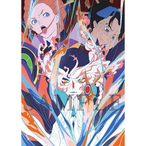 劇場版モノノ怪 第二章 火鼠 ［DVD+CD］ DVD |  | 02