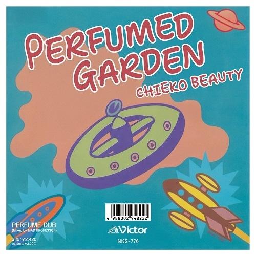 チエコ・ビューティ PERFUMED GARDEN 7inch Single | 