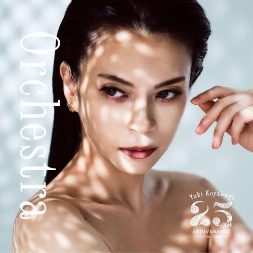 小柳ゆき Orchestra CD | 