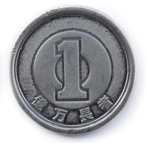 千葉雄喜 億万長者＜限定盤＞ LP | 