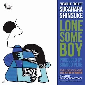 菅原信介 LONESOME BOY 7inch Single | 