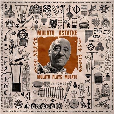 Mulatu Astatke Mulatu Plays Mulatu LP | 