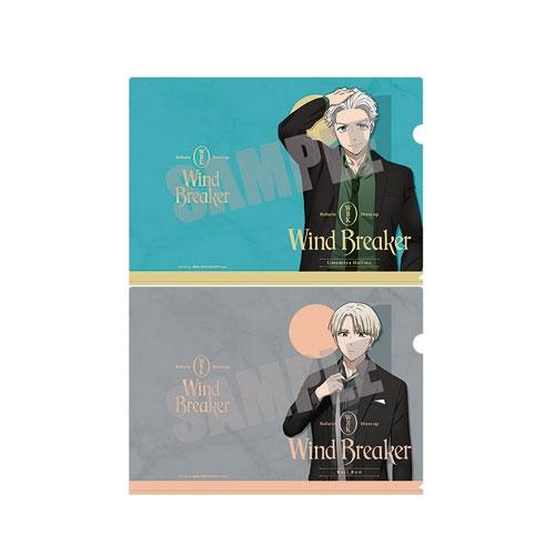 WIND BREAKER クリアファイルセット 梅宮 一&梶 蓮 Dress up ver