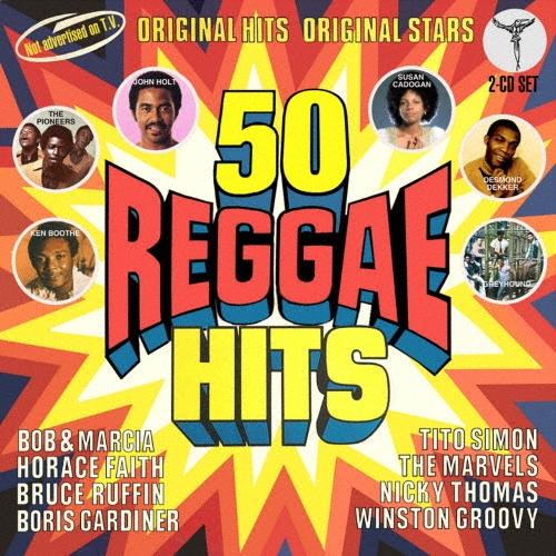 50・レゲエ・ヒッツ CD | 