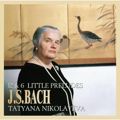 タチアナ・ニコラーエワ J.S.バッハ: 小プレリュードと小フーガ集(2025年マスタリング)＜タワーレコード限定＞ SACD Hybrid | 