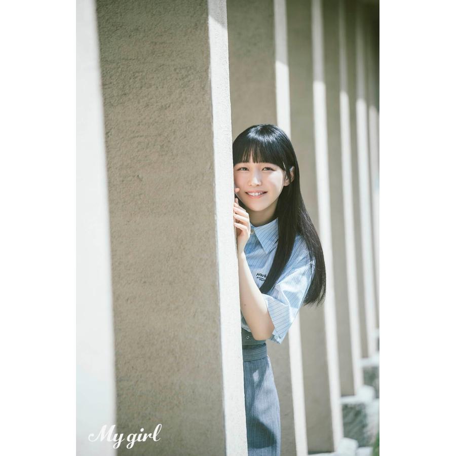 My Girl vol.43 Mook |  | 06