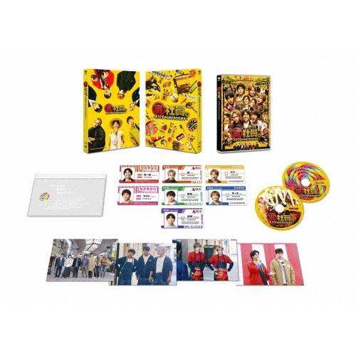 裏社員。-スパイやらせてもろてます- 特別版 ［Blu-ray Disc+DVD 