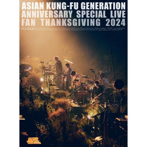 ASIAN KUNG-FU GENERATION 映像作品集21巻 〜ASIAN Anniversary
