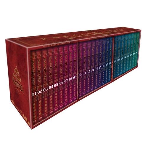 藤田和日郎 『からくりサーカス 完全版』全26巻 専用ボックス入り全巻セット Book | 