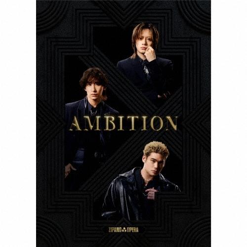 ★大量出品 700枚以上、洋楽&邦楽CDセット ZIPANG OPERA Ambition ［CD+Blu-ray Disc+フォトブック+ブロマイドA
