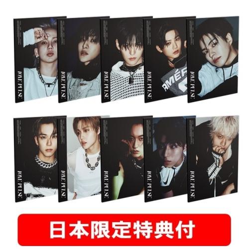 treasure デジパック Love Pulse 新品 メンバー選択可] TREASURE - LOVE PULSE (SPORTY VER.) / 3RD