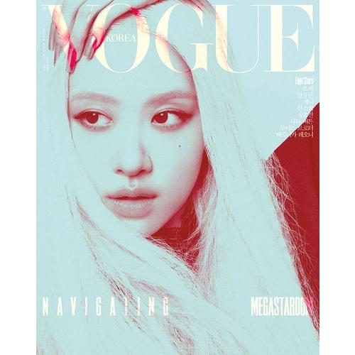 VOGUE KOREA 2025年8月号＜B_ROSE (BLACKPINK)＞ Magazine | 
