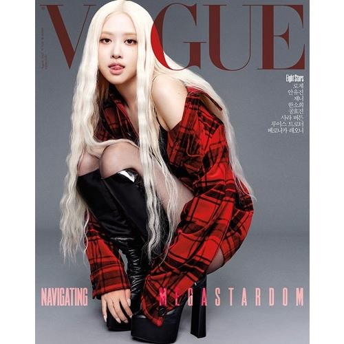 VOGUE KOREA 2025年8月号＜D_ROSE (BLACKPINK)＞ Magazine | 