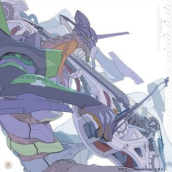 高橋洋子 「残酷な天使のテーゼ」EVANGELION 30th Anniversary Edition LP＜カラーヴァイナル初回限定盤＞ LP | 